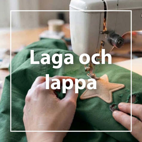 AdvertisementImage