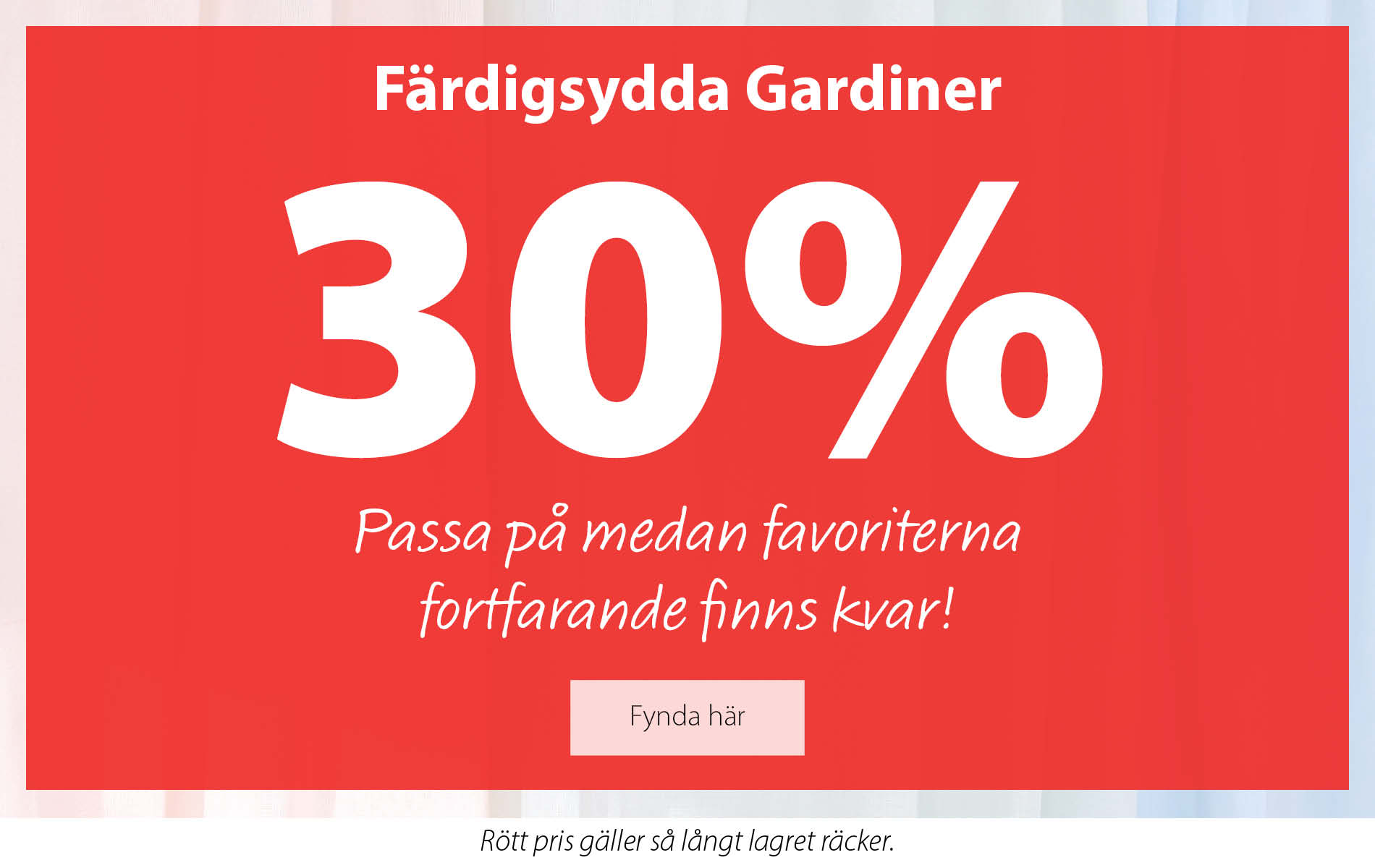 AdvertisementImage