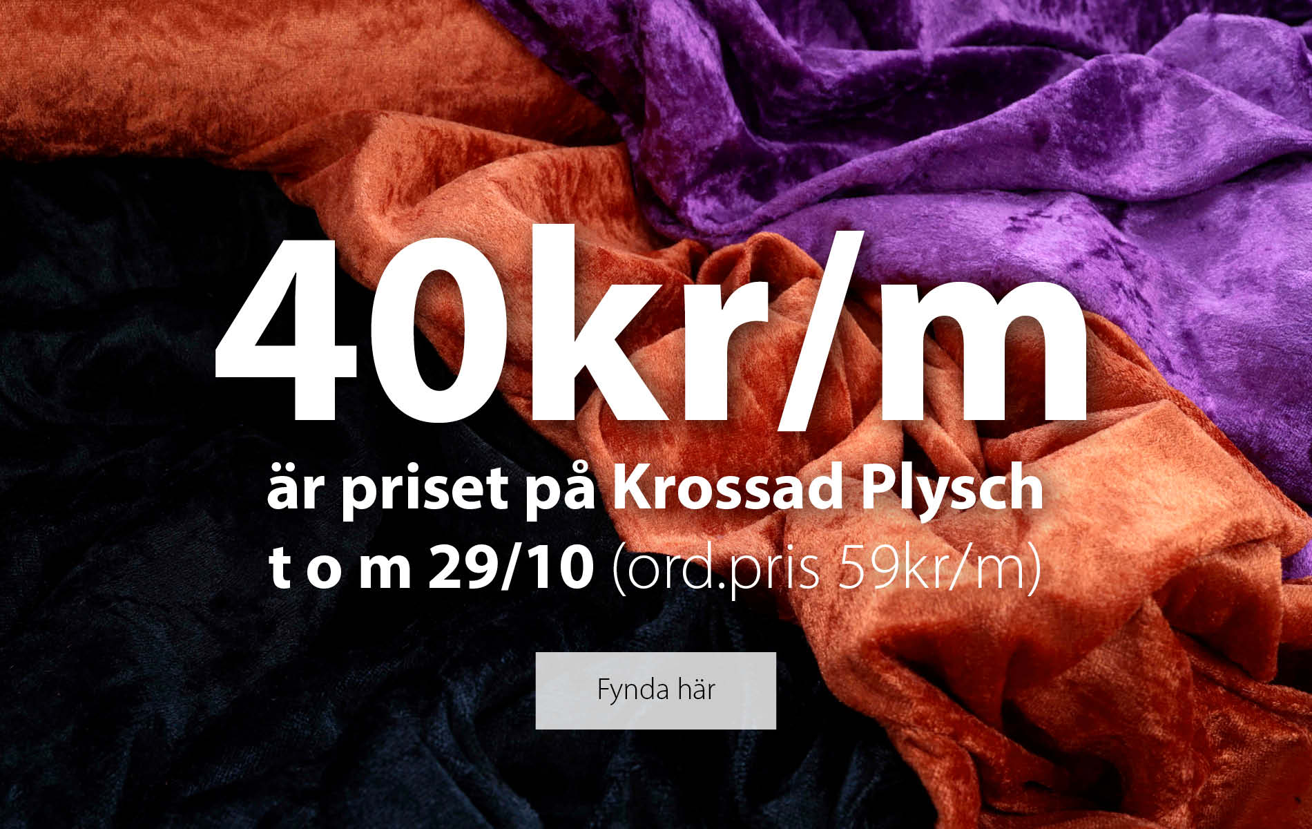 AdvertisementImage